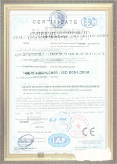 六盘水手绘地图设计稿示例
